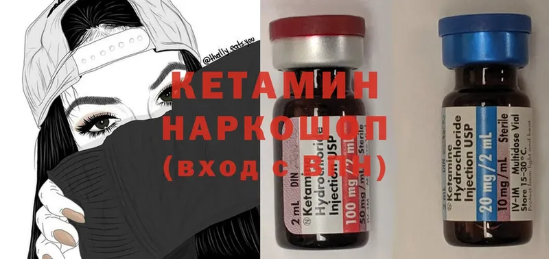 Как найти наркотики Гдов A-PVP  ГАШИШ  МЕТАДОН  гидра как войти  Каннабис  Cocaine 