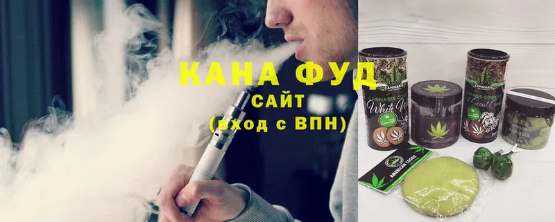 продажа наркотиков  Гдов  блэк спрут ссылки  Cannafood конопля 